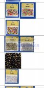 包装活外发，几百万包，找图片中包装的工厂