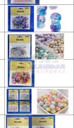 包装活外发，几百万包，找图片中包装的工厂