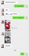 十多款发箍，发圈，毛绒耳罩，蝴蝶结等成品订单外发