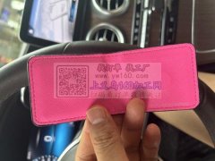 寻找做胶水包工厂义乌的&nbsp;&nb