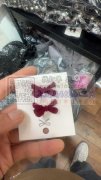 这几款毛胚有的请联系。