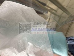 需要雪梨纸&nbsp;，有的联系