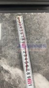 寻找这款产品