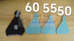 承接各种辅料加工，布料，毛料，头箍装饰，