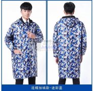 源头厂家直销：迷彩&nbsp;蓝大褂&n