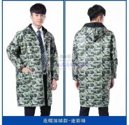源头厂家直销：迷彩&nbsp;蓝大褂&n