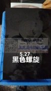承接&nbsp;纸杯&nbsp;纸盘&n