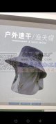 承接各种拼车货，娃娃衣，小狗穿的衣服，各