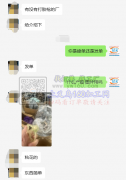 寻义乌打胶枪加工厂，每天数量三四千，有专