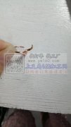 寻找义乌夹耳扣加工厂，带弹簧片的，义乌本