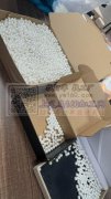 贝珠源头厂家联系一下下，半孔，全孔都需要