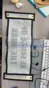 这个有30000个扣子要打的&nbsp;