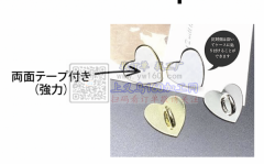 外贸诚寻做各种手机类配件（镜头膜、手机垫