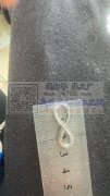 求购图上这个配件，寻找图中配件厂家，谁家