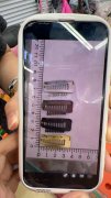 需要图上这些成品，寻找如图这几款成品工厂