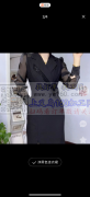 可以做时装款的老板加急联系