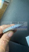 找油压加工厂压边上的花纹，材料的锌合金的