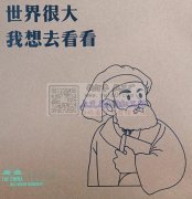 承接印花<br />
烫画，丝网印<b