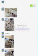 寻江西上饶这边的服装工厂 【老板在线等】