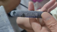 需要如图所示这个发箍，寻找这个发箍 1.