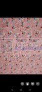 处理学生床垫，1米45×2米，有需要的老
