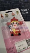 专业发光冰箱贴&nbsp;炫彩闪亮&nb