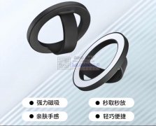 新品爆款量大的要预定哦，欢迎各位老板下单