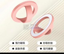 新品爆款量大的要预定哦，欢迎各位老板下单
