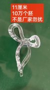 大量需要图上这几款抓夹，需要几十万，寻找生产厂家，直