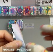 需要图上这类产品，寻找生产工厂，有这种麻