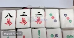 需要图上这类产品，寻找生产工厂，有这种麻