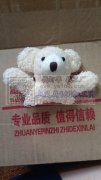 本厂人员设备齐全，做毛绒玩具10年，有需