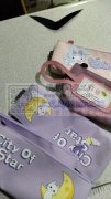 诚接同步车，平车来料加工。本人夫妻诚实本