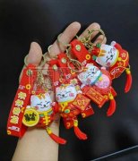 我们的宗旨是，让客户满意，诚信经营，质量