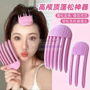 现需寻找如图款式发饰厂家，生产此款风塑柳