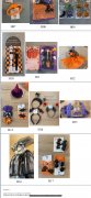 如图万圣节产品需要做，寻找做万圣节的工厂