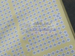 库存量大，检验标贴&nbsp;合格证检验