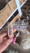 找有这款6.3cmx7.6cm的抓夹模具工厂