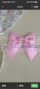 承接外发手工活&nbsp;专业做各种布艺