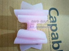 承接针线活&nbsp;手工缝花&nbsp