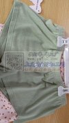 【老板在线寻找】吊带背心10万套外发
