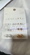 本厂做饰品加工15年了，接弯针挂圈，金刚