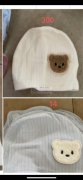 寻能做四针六线的加工厂 如图