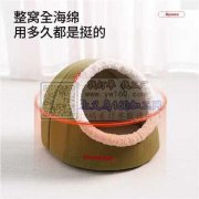 【老板在线寻找】找专业做猫窝的工厂