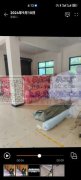 承接&nbsp;服装&nbsp;玩具等各