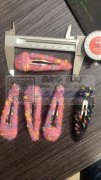 量大，发外地，图示BB夹绕线外发，找绕线