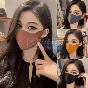 求购和加工玻尿酸德绒口罩&nbsp;鱼骨