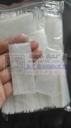 河南做手工的可以联系，要求太高的就算了，