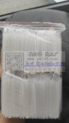 河南做手工的可以联系，要求太高的就算了，