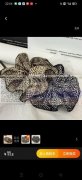如图大肠圈外发加工，寻找会做这些肠圈的加